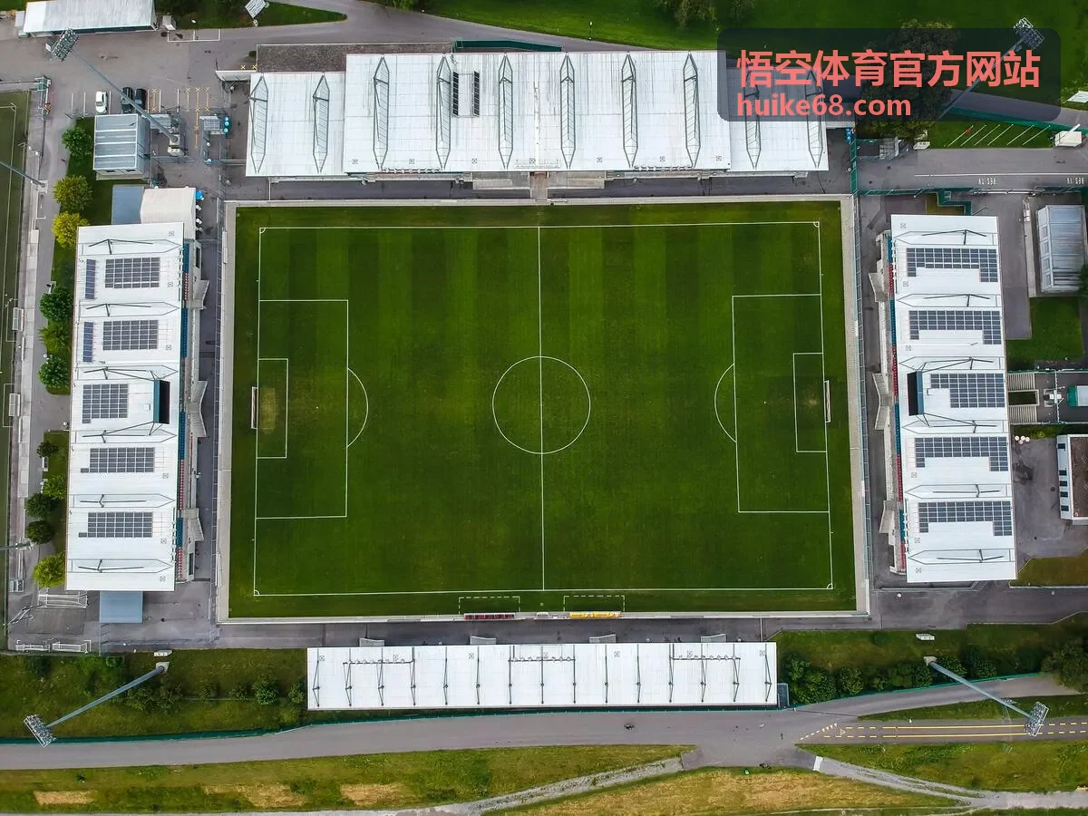 赛制说明与统计指标解读页面
